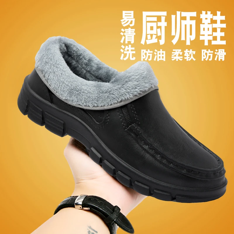 Waterproof Mule Clogs Women Slippers Winter Warm Unisex Fur Slippers House Room Slippers Trend Indoor Floor Shoes Slides For Men