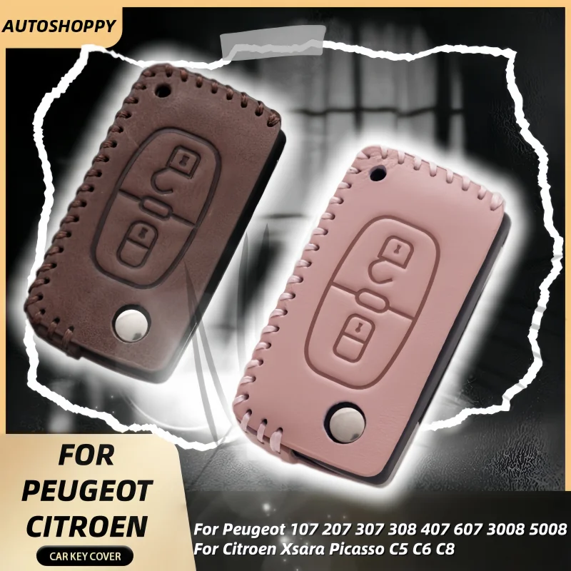 

For Peugeot 107 207 307 308 407 607 3008 5008 for Citroen Xsara Picasso C5 C6 C8 Leather Car Remote Key Case Cover Shell Keyless
