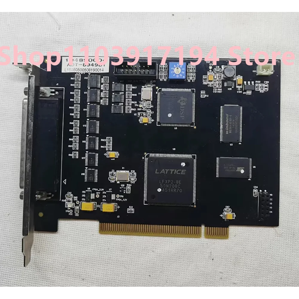 ADT-8949B1 PCI motion control engraving machine control card