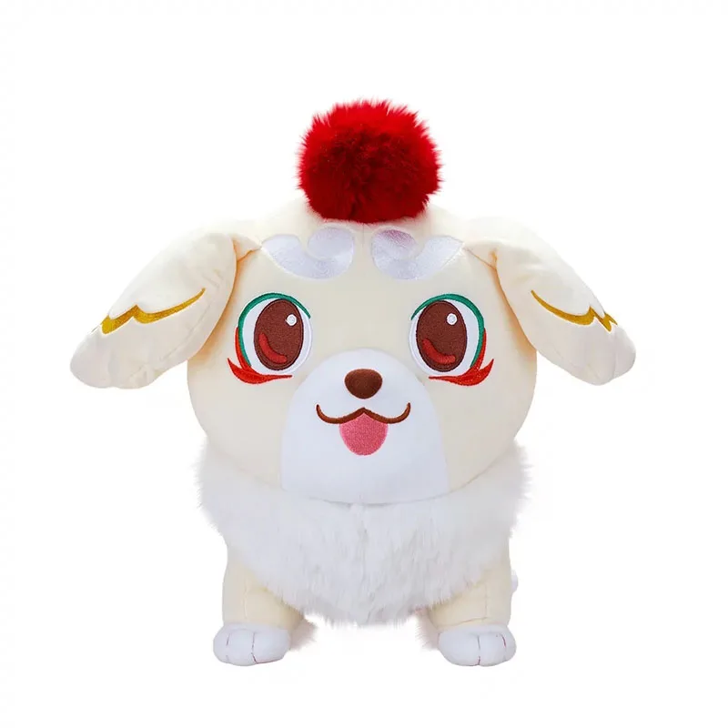 Super Divine Dog Plush Doll Pendant