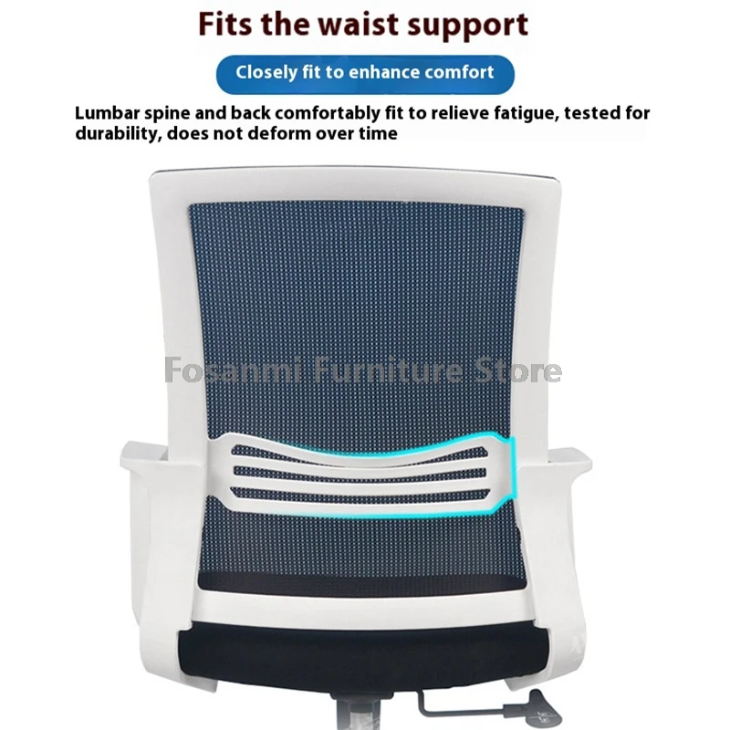 人間工学に基づいた頑丈なメッシュコンピュータチェア、ロッキング機能付き、オフィス用シンプルブラックゲーミングホームスイベルチェア、ゲーマーデスクチェア用