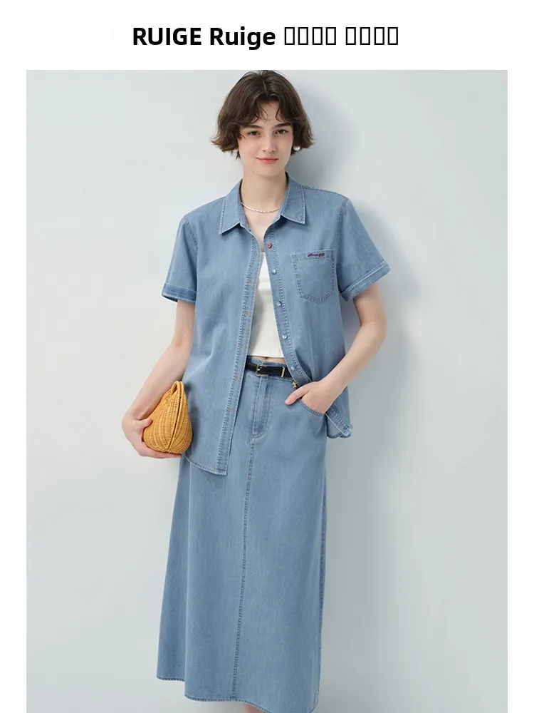 

Комплект из джинсовой ткани для полных женщин Rui: топ и юбка с высокой талией, свободный крой, весенний повседневный образ