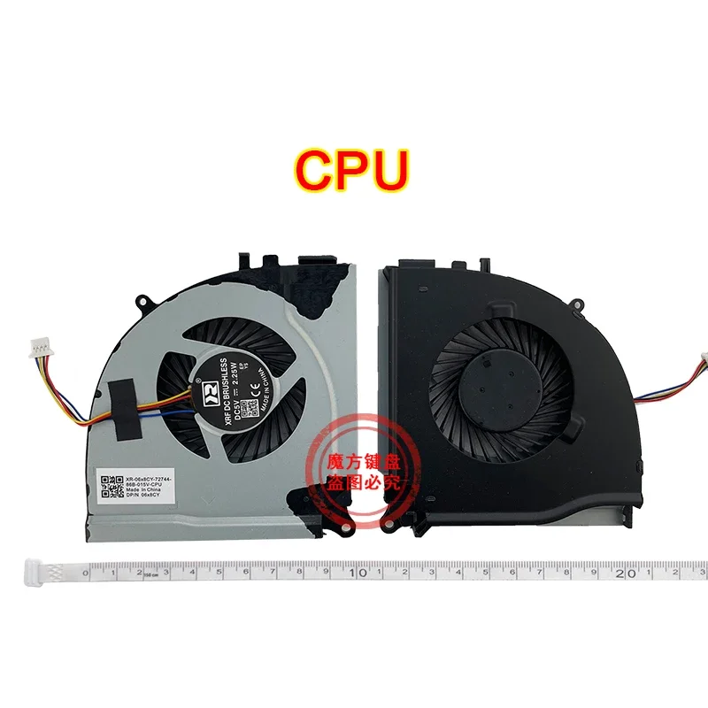 New CPU GPU Cooling Fan For Dell Inspiron 15 7000 7557 5577 7559 Laptop Cooler Radiator CN-0RJX6N 04X5CY