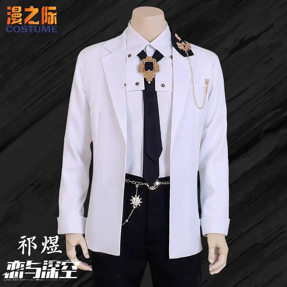 nouveau-amour-et-espace-profond-rafayel-qi-yu-rencontre-dans-la-glace-mer-fiesta-d'anniversaire-carnaval-halloween-cos-cosplay-fete-quotidienne