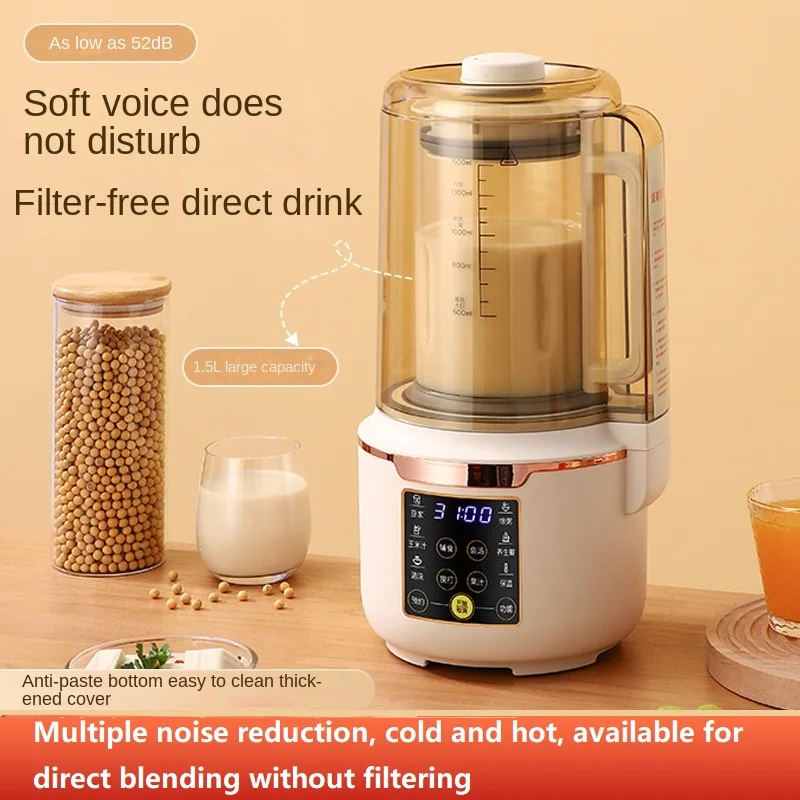 

220V Smart Automatic Heating Soy Milk Maker and Food Processor Perfect for Baby Food and Smoothies Food Blender Juicer