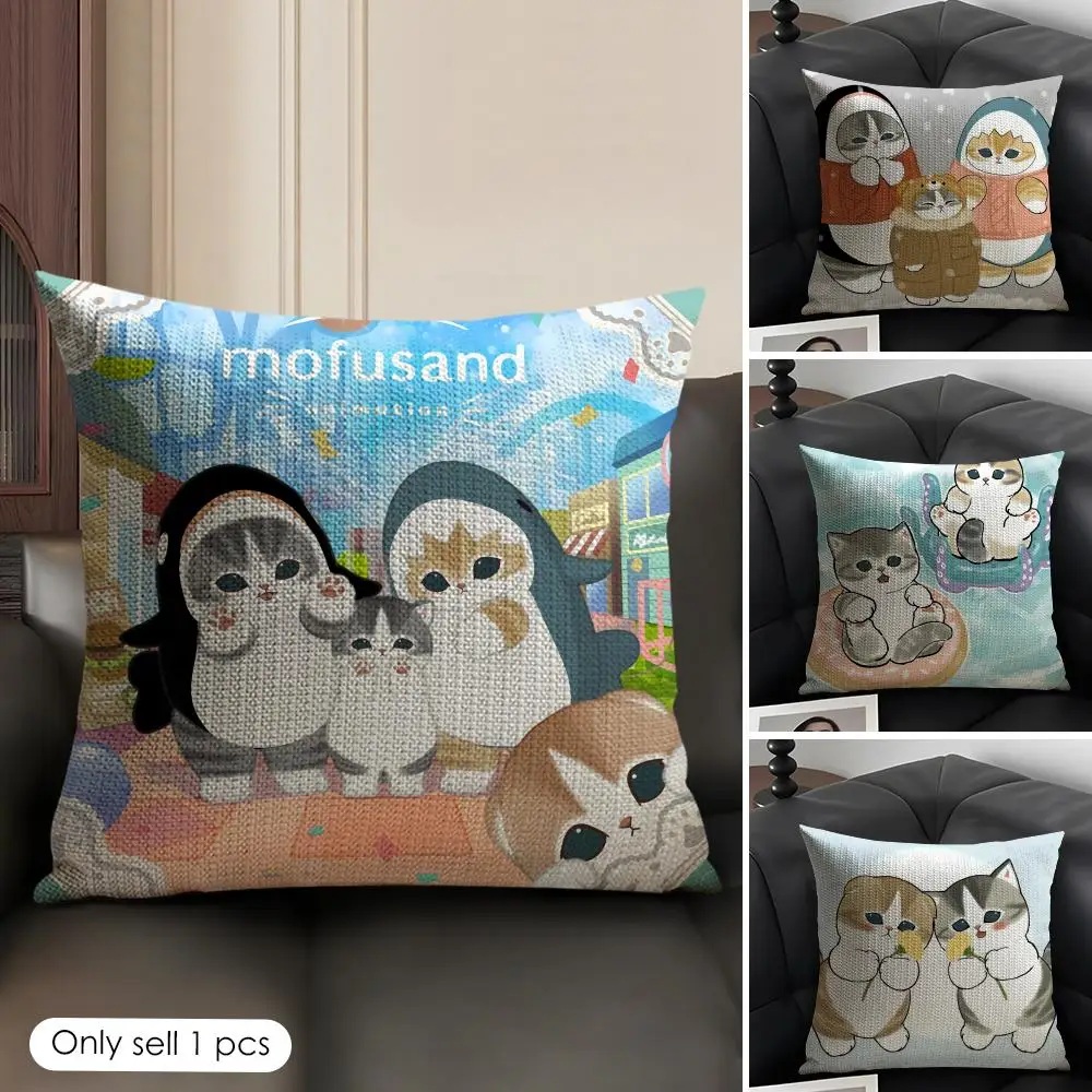

Чехол для подушки M-Mofusands Cat, милый, из натурального льна, органическая ткань, двусторонняя печать, для дивана, домашнего декора, подарок, наволочка