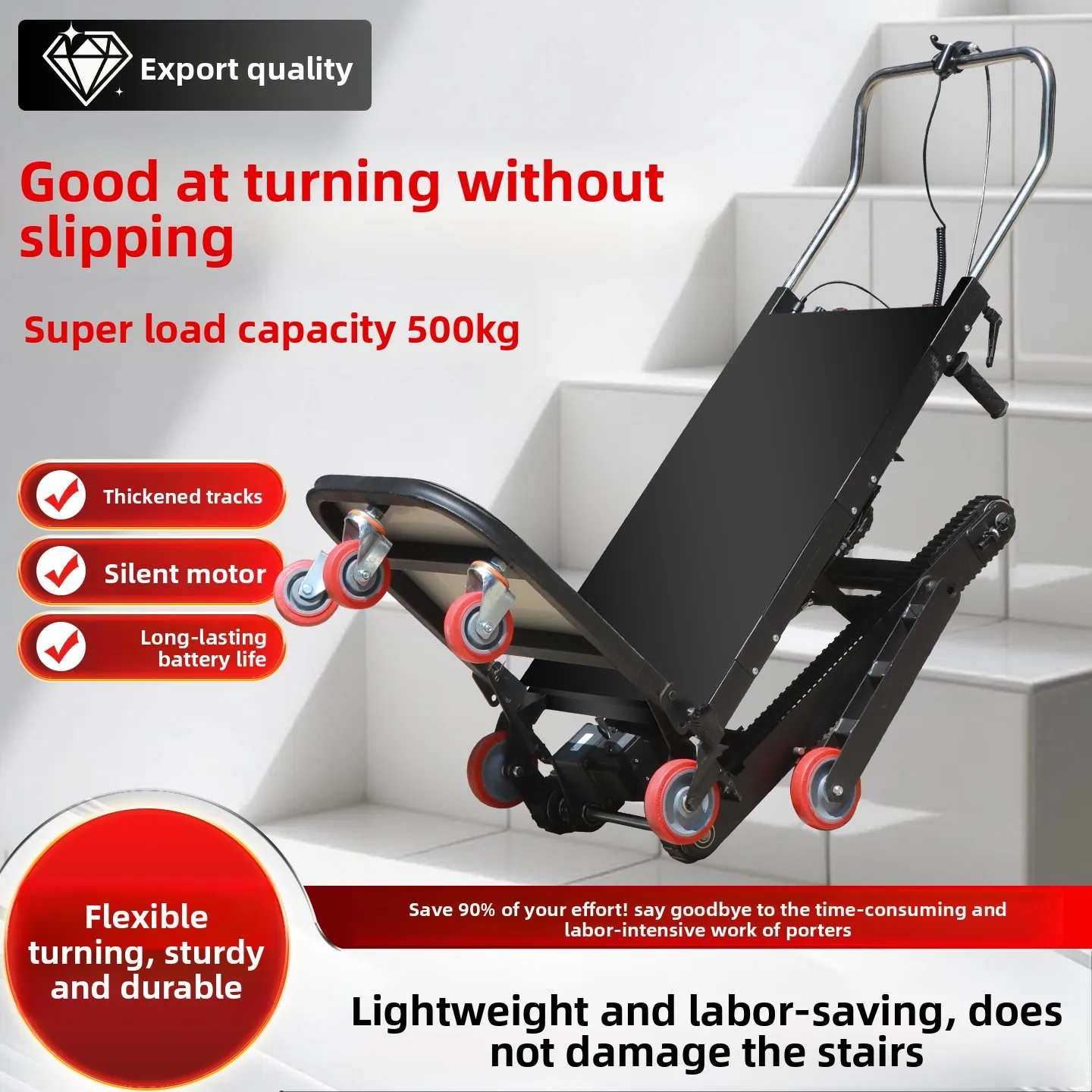 CX electric crawler climbing machine up and down stairs, automatic mute, household appliances climbing artifact