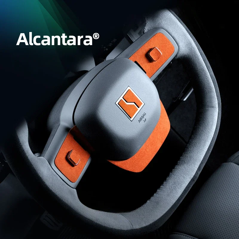 Marco Decorativo para Botones del Volante de Alcántara para Zeekr X, Adhesivo Decorativo para el Interior del Automóvil