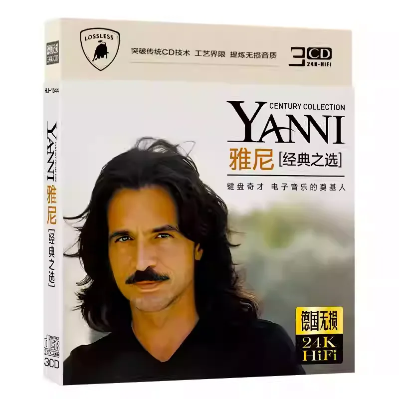 

CD Classic New Age Album Yanni Music CD Greatest Piano & Instrumental Masterpieces Timeless Complete Collection Music Record