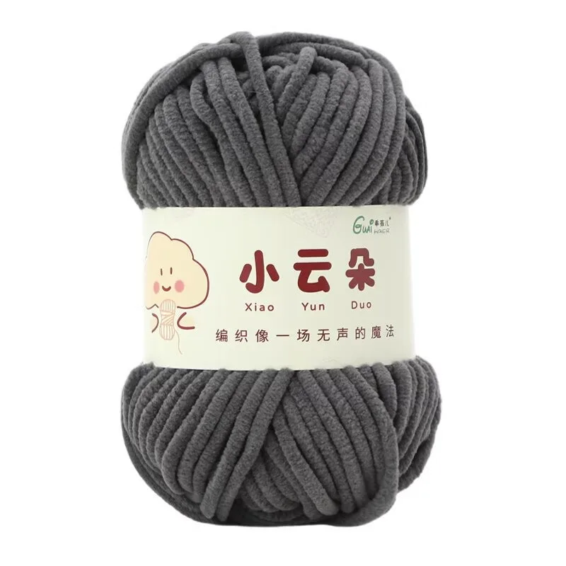 50g/Roll Chenille Yarn for Crochet Solid Color Soft Warm Chenille Yarn for Amigurumi Craft Knitting Baby Blankets Plush Toys view 6