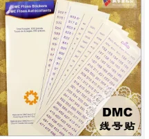 1set  cross stitch floss number stickers DMC number sticker, stickers with DMC number numbers 447numbers+36 metal  ONEROOM