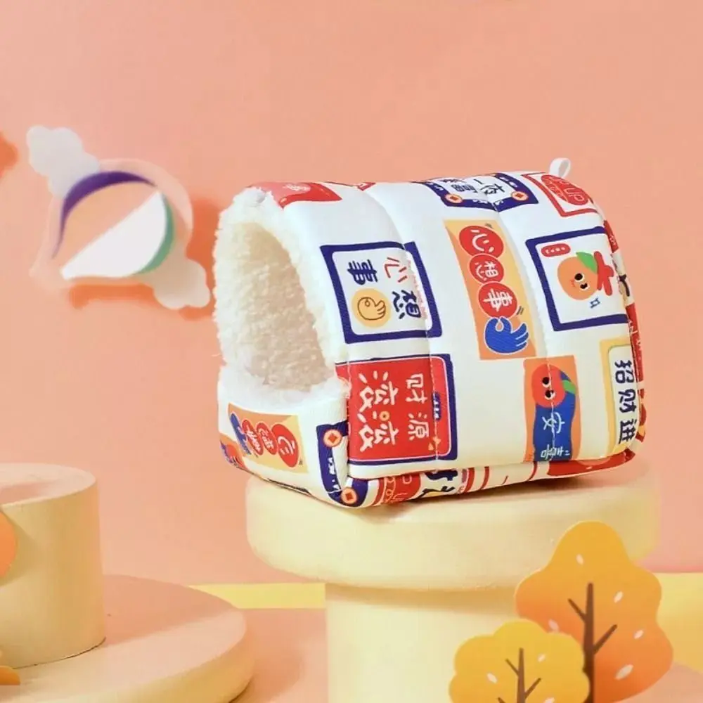 Casa de algodón para hámster, cama para dormir de rata de algodón, Animal PEQUEÑO, conejillo de indias, tienda de invierno