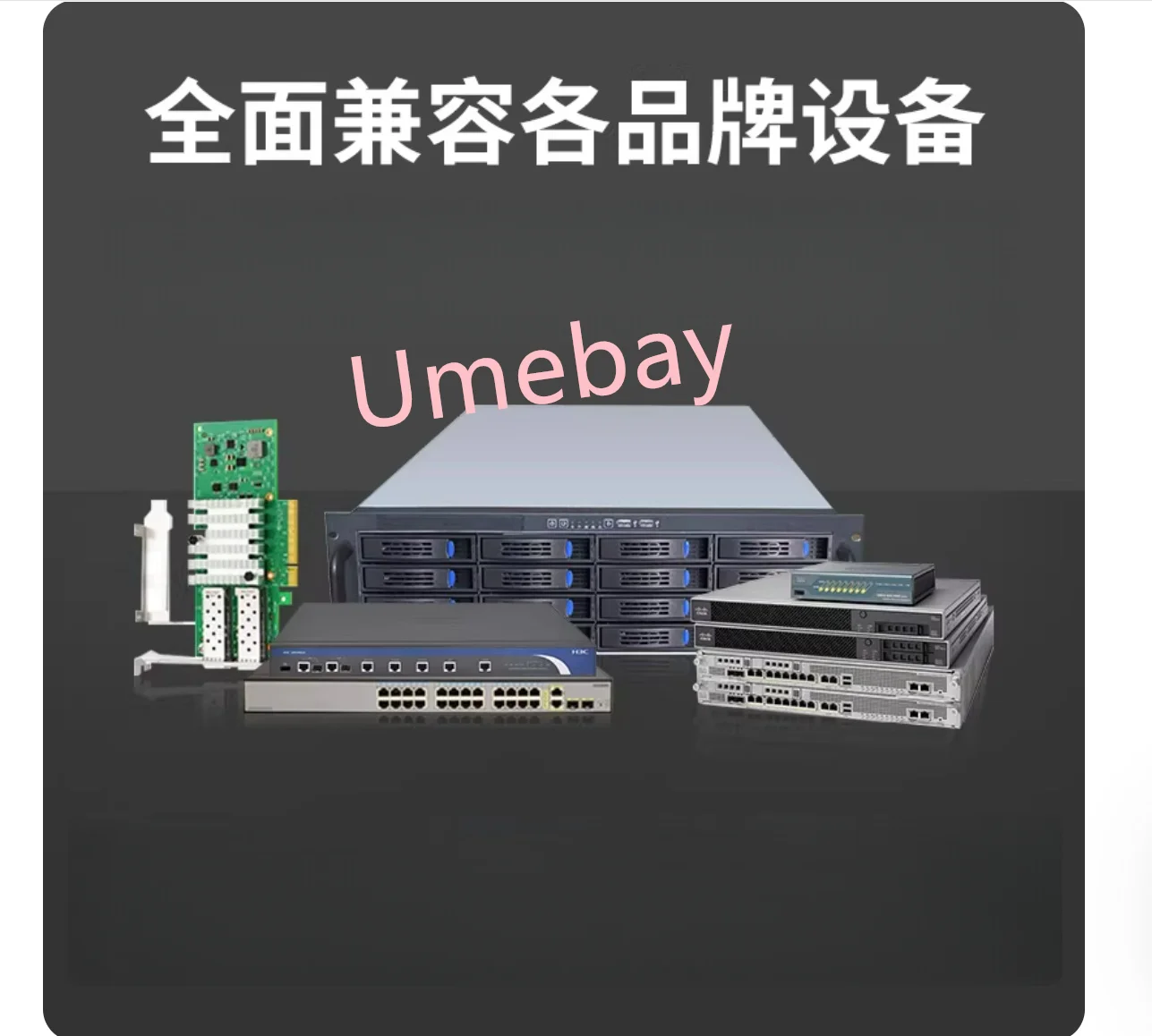 1 piece, integrated circuit, 10G DAC high-speed direct cable SFP+direct stacking cable, 10 Gigabit switch direct connection
