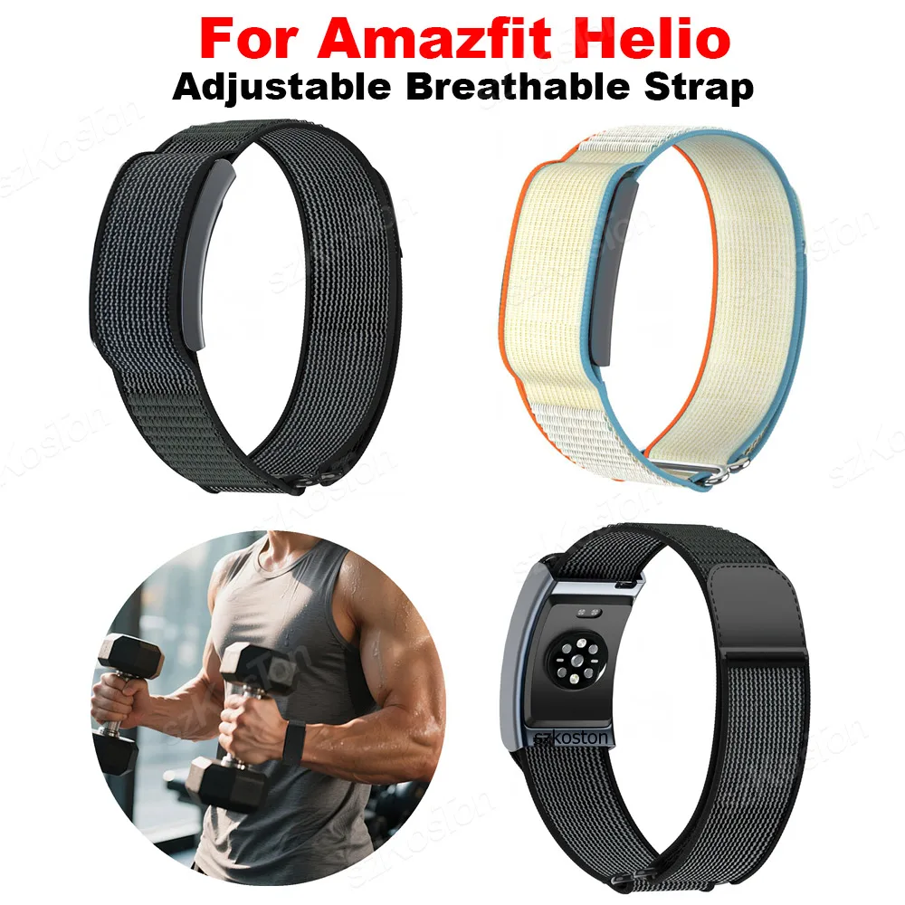 

Регулируемый нейлоновый спортивный ремешок 22 мм для Amazfit Helio, дышащий браслет для Huami Helio, петли для фитнеса, аксессуары