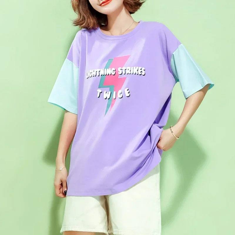 Girls Graphic T Shirts for Women Clothes Female Ladies Casual Clothing Broken Code Clearance B1XS297