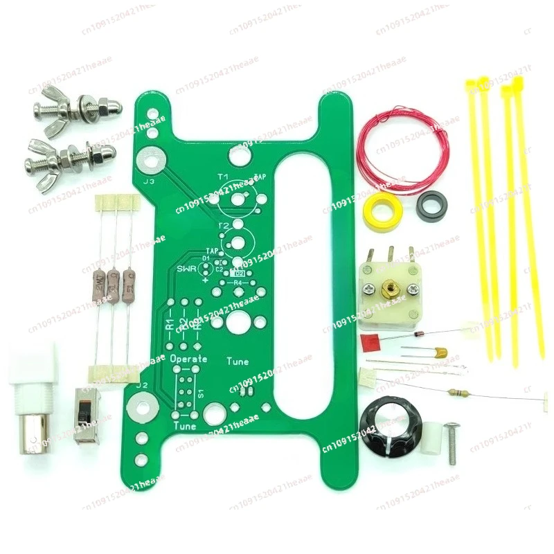 

Подходит для портативной многодиапазонной антенны с концевой подачей.