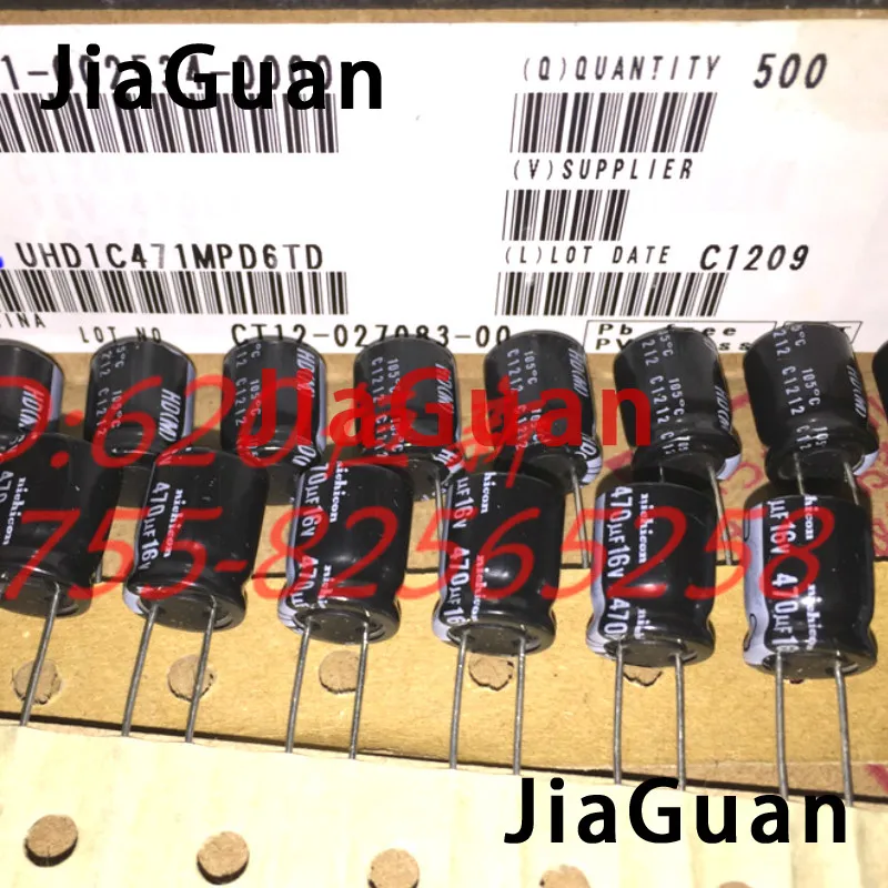 50PCS NEW NICHICON HD 16V470UF 10X12.5MM Aluminum electrolytic capacitor 470UF 16V high frequency low resistance 470uF/16V