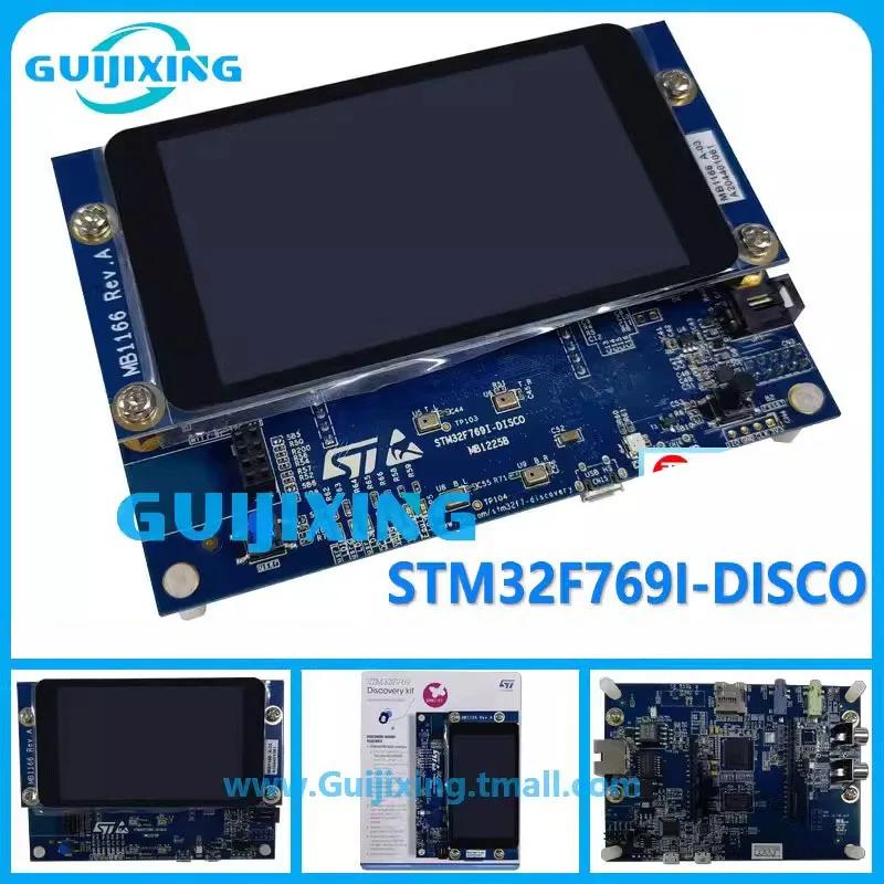 Original off-the-shelf STM32F769I-DISCO Development Board Discovery kit uses STM32F769NIH6