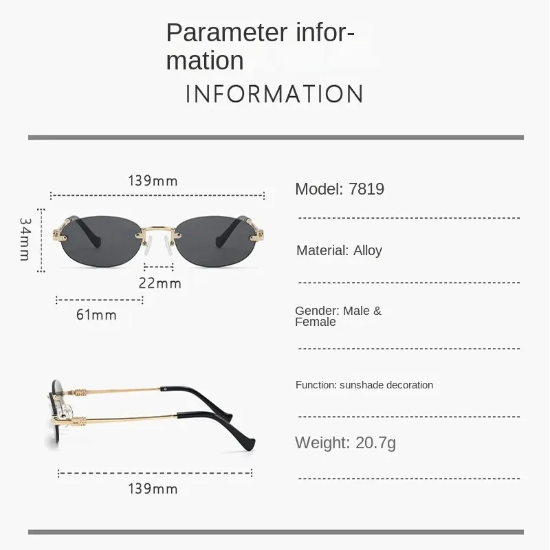 عالية الجودة بدون شفة البيضاوي المعادن النظارات الشمسية النساء الرجال رائعة العلامة التجارية مصمم نظارات شمسية الشاطئ السفر سيدة رجل نظارات UV400