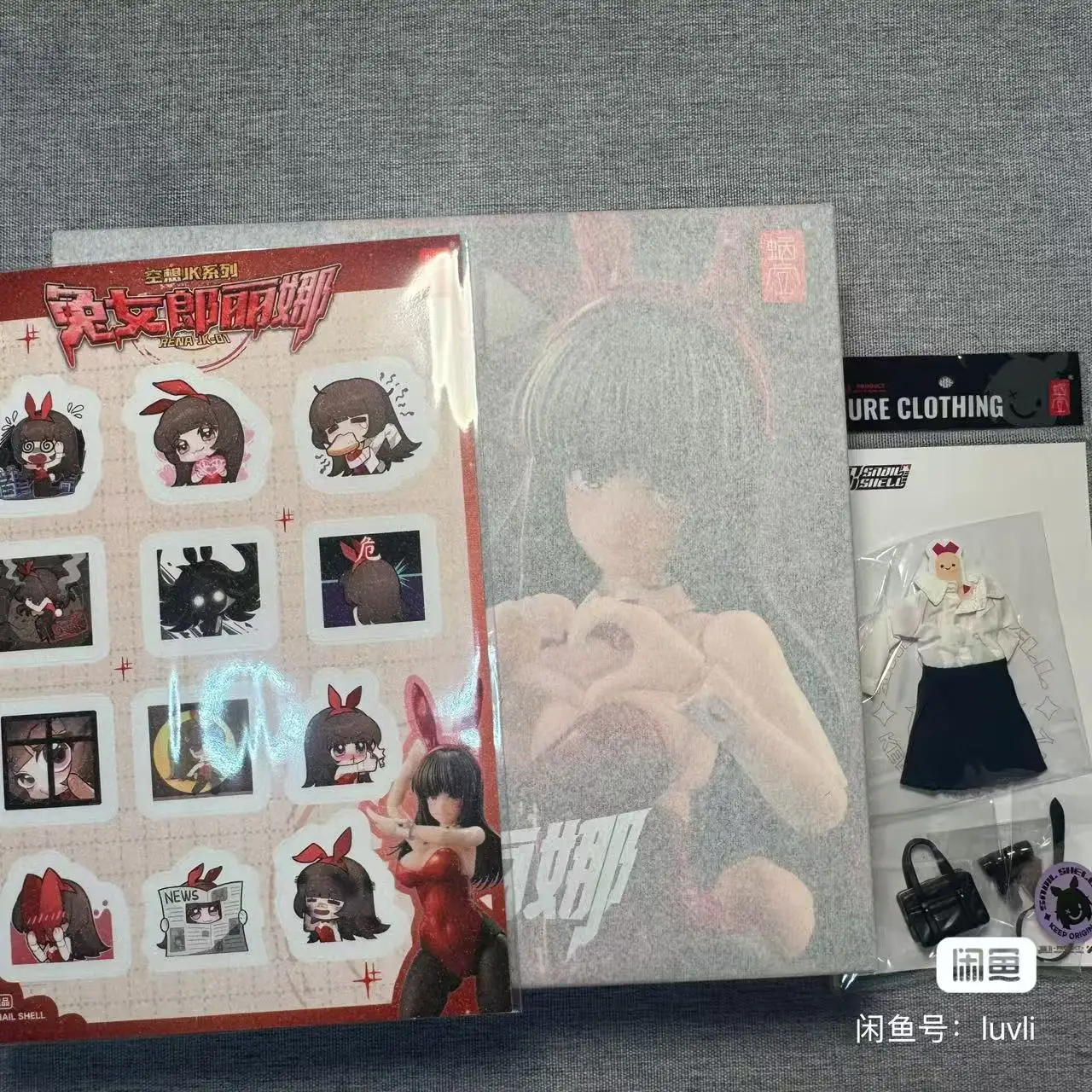 

SnailShell Garu Tiger Girl & Rena Bunny Girl Action Figure Movable Model with Adjustable Eyeball & Multiple Accessories for Fans