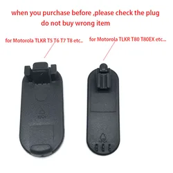 1 pz batteria Clip da cintura posteriore Clip in vita per Motorola TLKR T5 T6 T7 T8 T4 T40 T50 T60 T82EX T82-EXTREME T80 T80EX T60 T82 Radio
