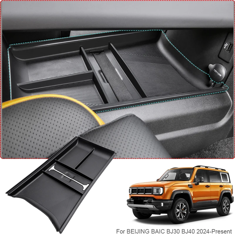 مسند ذراع السيارة صندوق تخزين لبيجينغ بايك BJ30 BJ40 2024-2026 السيارات ABS لوحة شحن لاسلكية ترتيب صندوق الملحقات