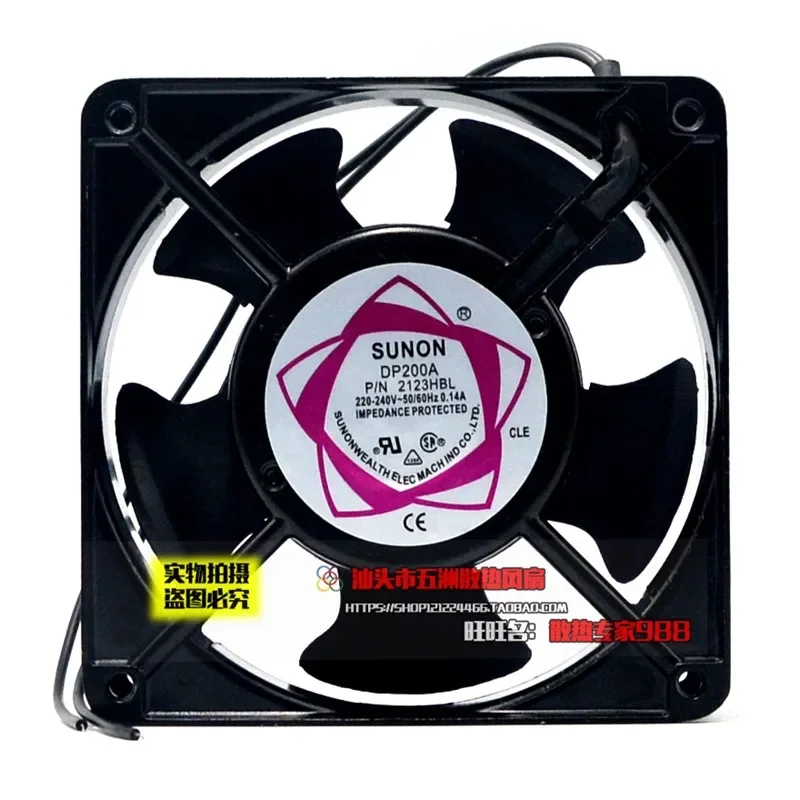 for SUNON DP200A 12038 220V AC Axial Cooling Fan 120x120x38mm Metal Case 12CM for Welding Machine Replacement for 2123HSL