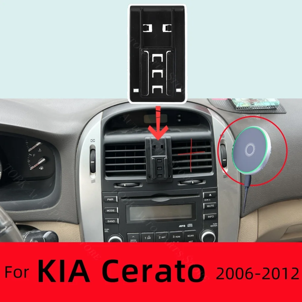 Magnetic Phone Holder For Kia Cerato 2006-2012 2007 2010 Wireless Charging Special Fixed Bracket Base MagSafe Mount Accessoires
