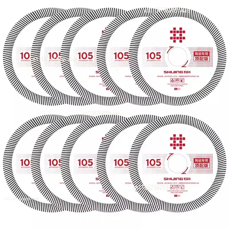 10PCS SHIJING Diameter 105MM Ceramic Saw Blade Inner Hole 20MM Thickness 1.2MM Professional Cutting Blade