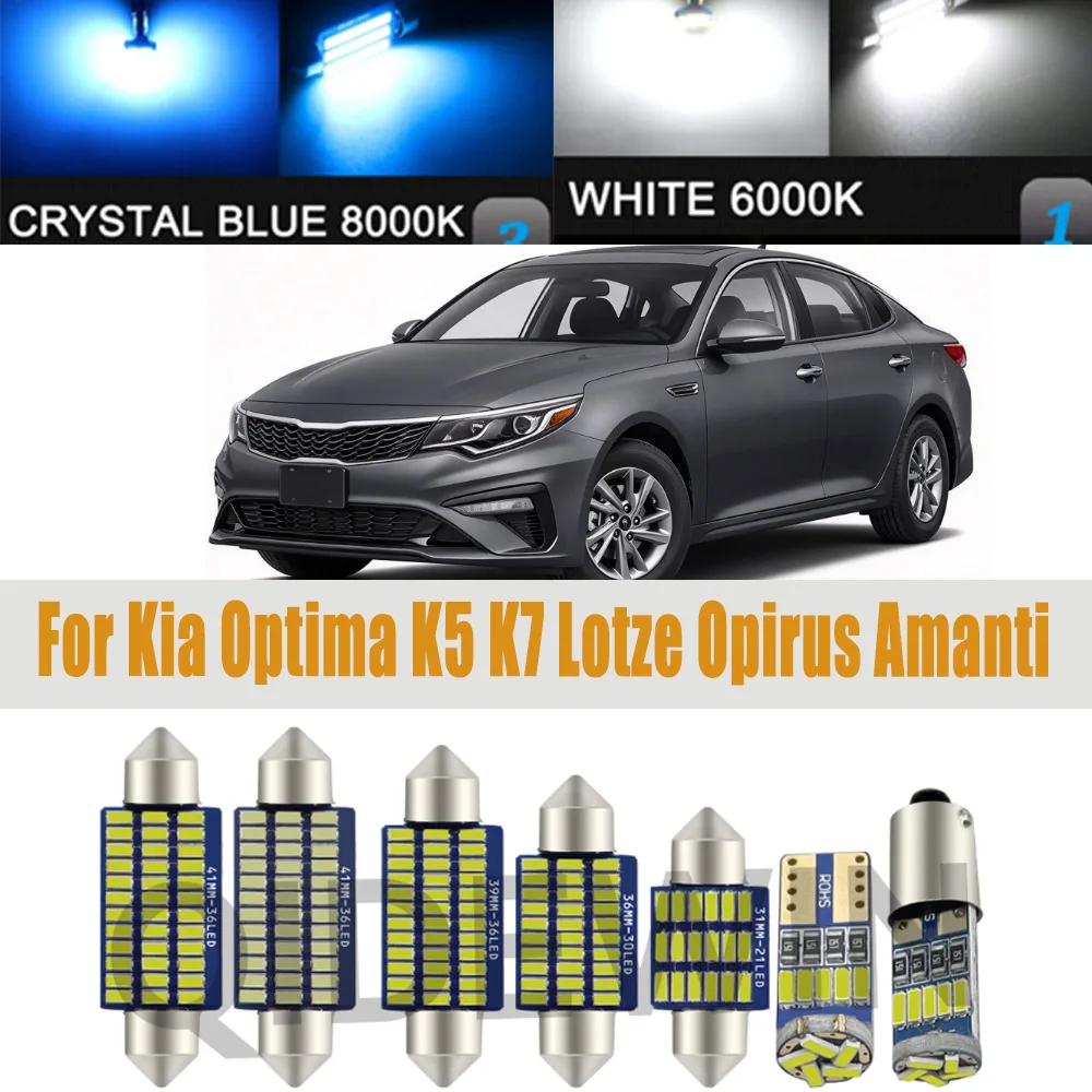 Car Interior LED Lights Canbus For Kia Optima K5 K7 Lotze Opirus Amanti 2003- 2012 2013 2014 2015 2016 2017 2018 Accessories