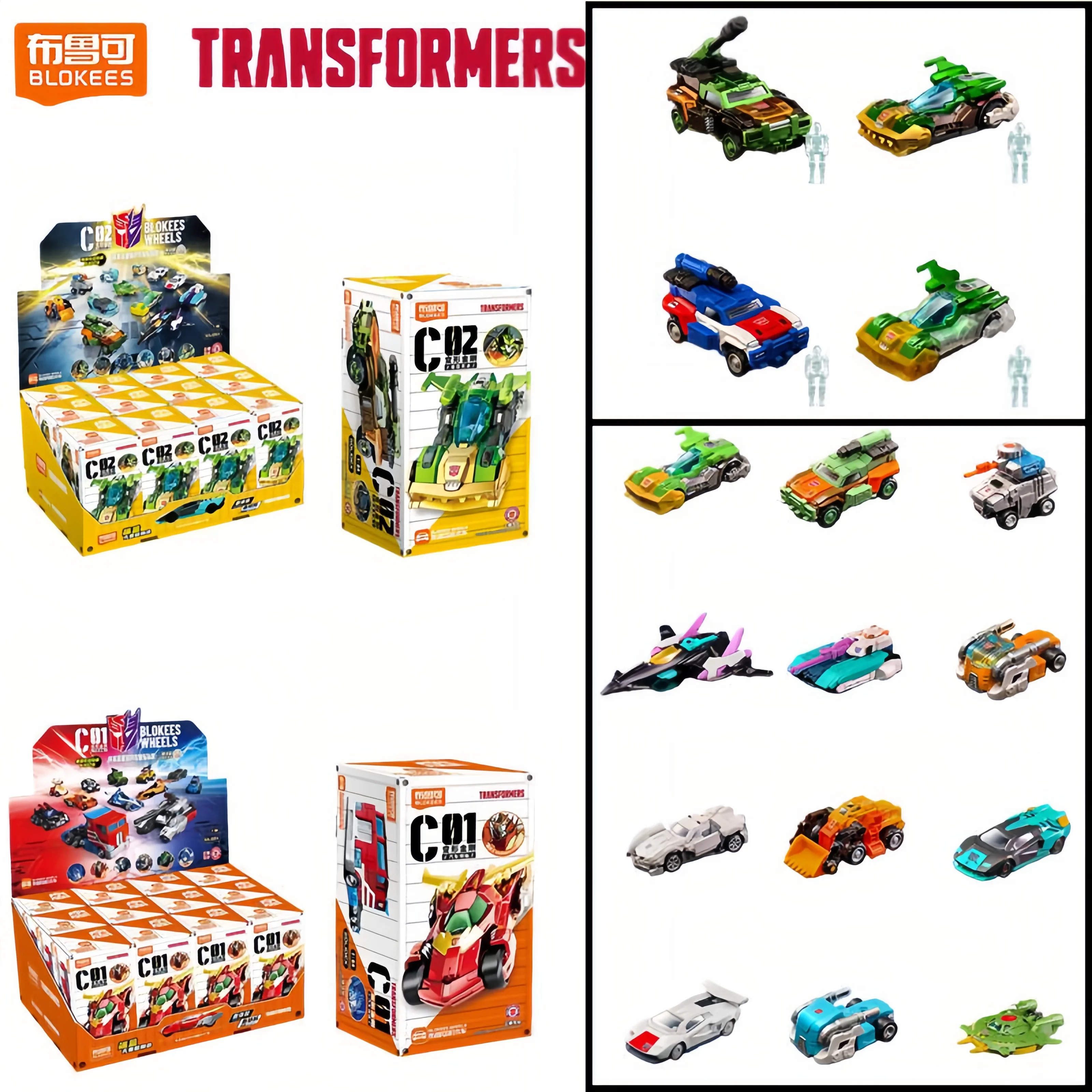 

Original Blokees Transformers Optimus Prime Megatron Rodimus Prime Series Blind Box Toy Collectible Toys Perfect Christmas Gift