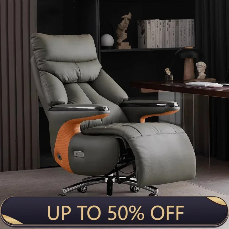 Smart electric leather boss chair reclining nap massage ventilated office chair comfortable sedentary business president chair