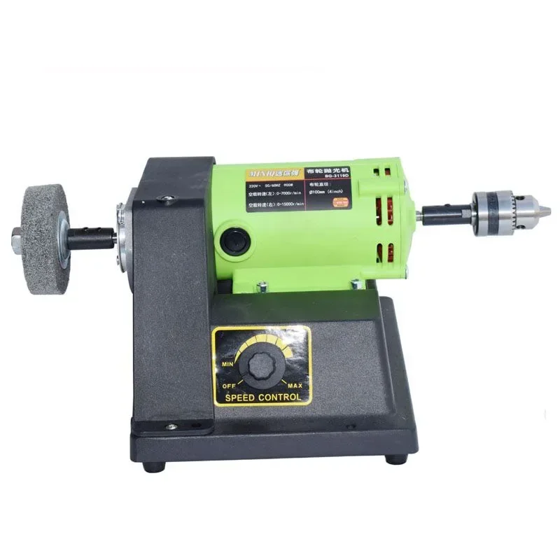 

Upgrade Tool High Power Cloth Turbine Polishing Polishing Machine 900W Adjustable Speed Mirror Waxing