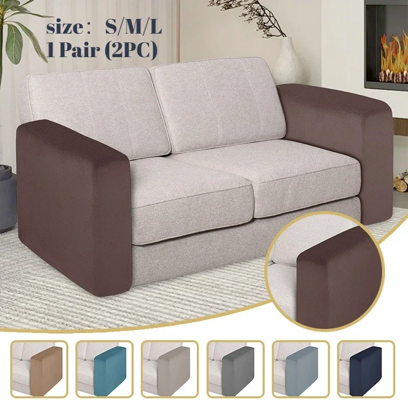 1 Pair Solid Color Stretch Velvet Sofa Armrest Cover Scratch-Stain-Wear Resistant Washable Sofa Arm Protector Living Room Decor