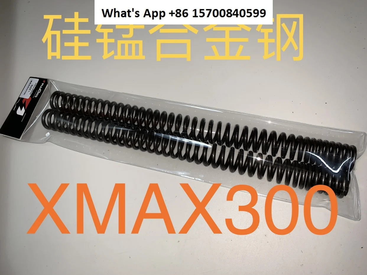 

XMAX300 modified front shock absorber spring, hardened and strengthened, silicon manganese alloy front fork spring