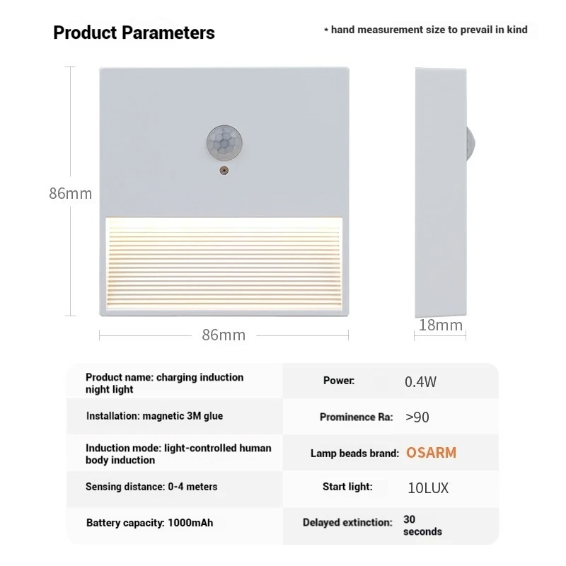 LED Human Body Sensor Light Intelligent Night Light Lamp Control Sensor Rechargeable Wall Lamp Footlights Stairs Without Wiring