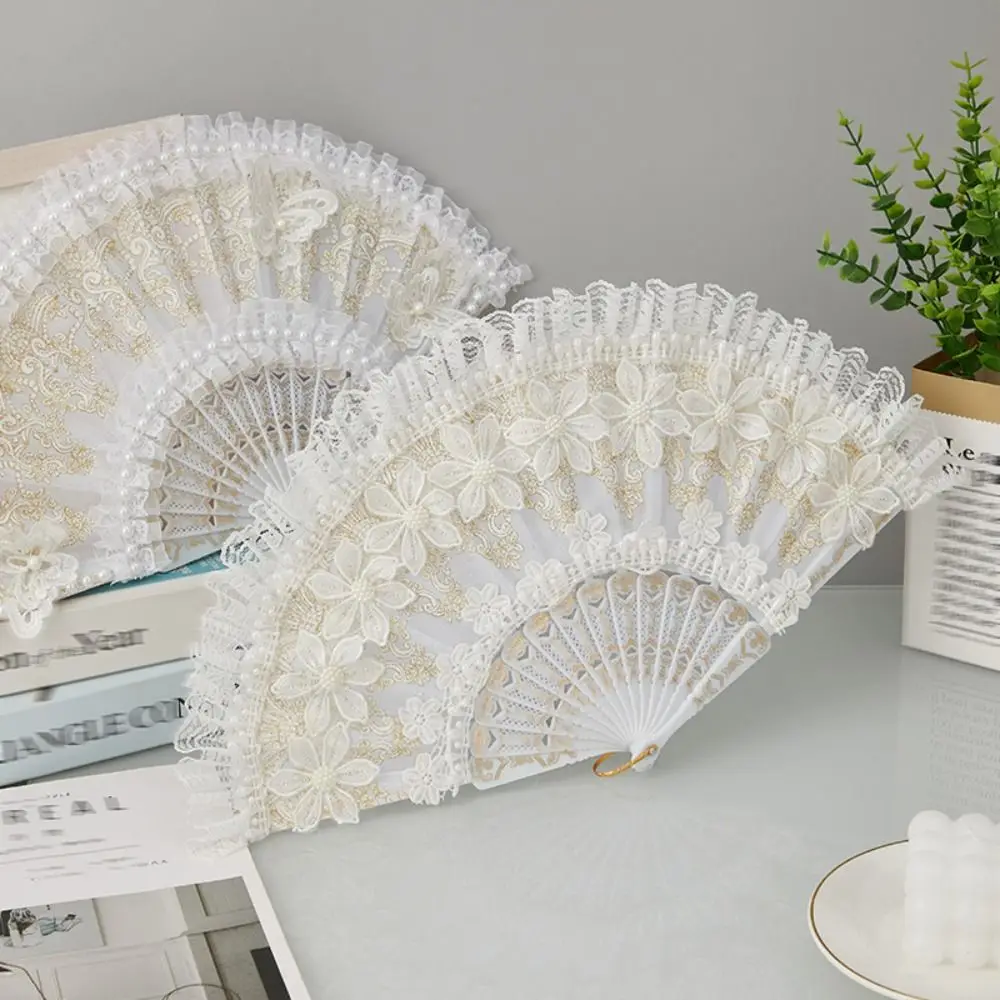 White Lolita Lace Hand Fan Retro Court Style Plastic Handle Lace Folding Fan with Pearl Handheld Bride Hand Fan Gift