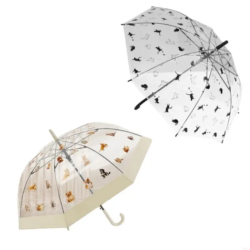 N84C Umbrella Mignon Pattern Umbrella Forme Transparent Umbrella Unisexe Quality Gift
