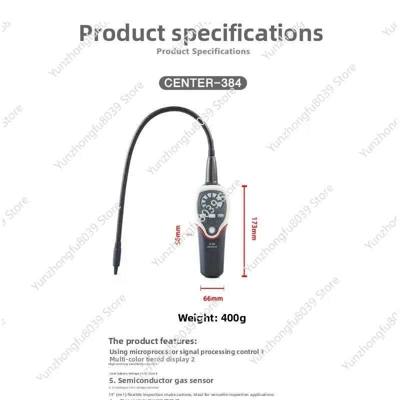For CENTER-384 Hydrogen(H2)Gas Leak Detector,Detectable Gases:Carrying Case Included.Mixture 5% Hydrogen (H2) + 95% Nitrogen(N)F