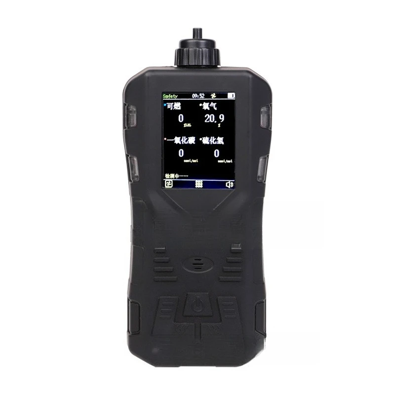 

Portable pump suction four-in-one gas detector hydrogen ammonia toxic gas alarm analyzer