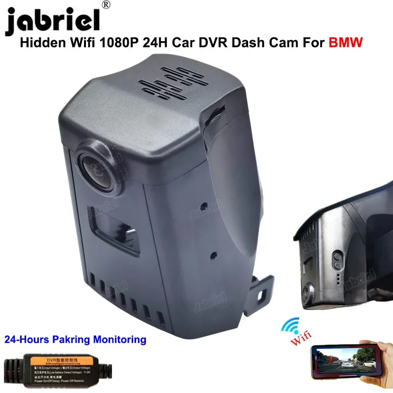 Car DVR Dash Cam Cameras 24H For BMW 6 series GT 630i 640i 620d 630d 640d G32 for BMW 5 series G30 G31 7 series G11 G12 M5 F90