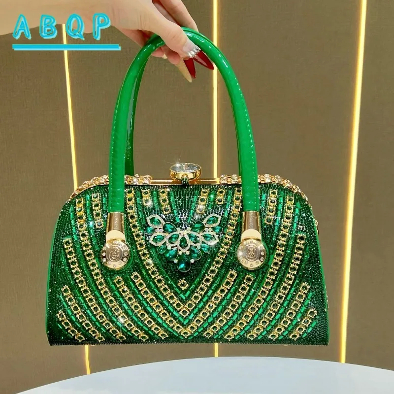 New Dinner Women's Bag Luxury Brand Diamond-encrusted Dinner Party Women's Handbag Shining Dinner Women's Shoulder Messenger Bag