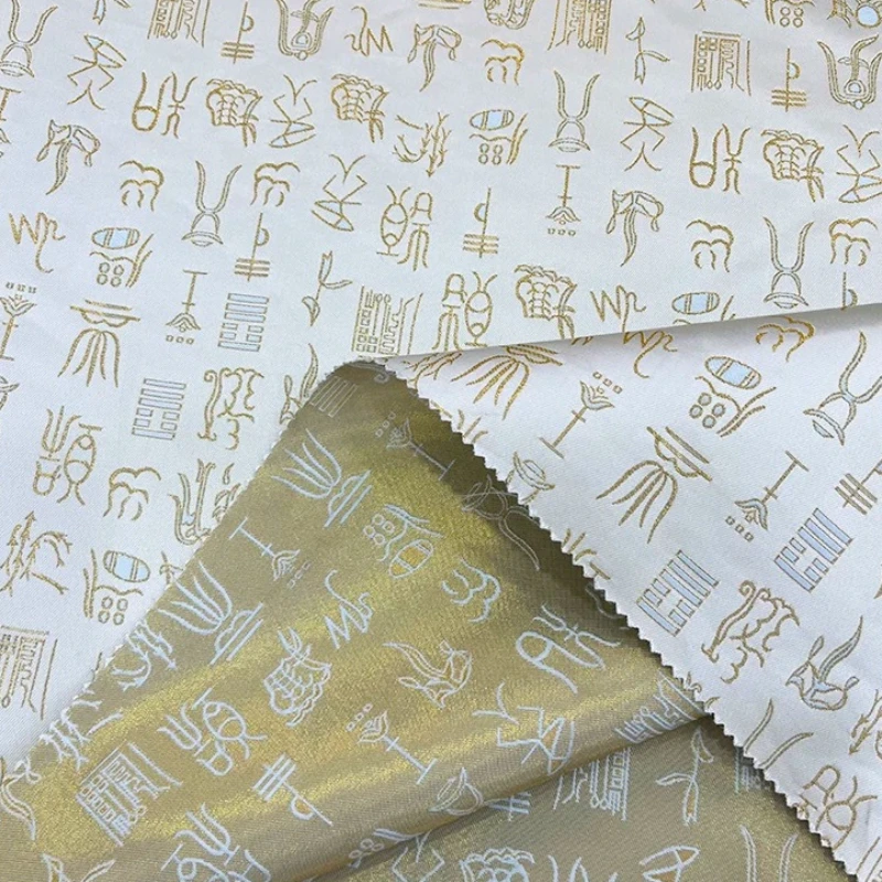 Oracle Bone Script Calligraphy Jacquard Fabric Vintage Chinese Yarn Dyed for DIY Decoration Background Sewing Accessories