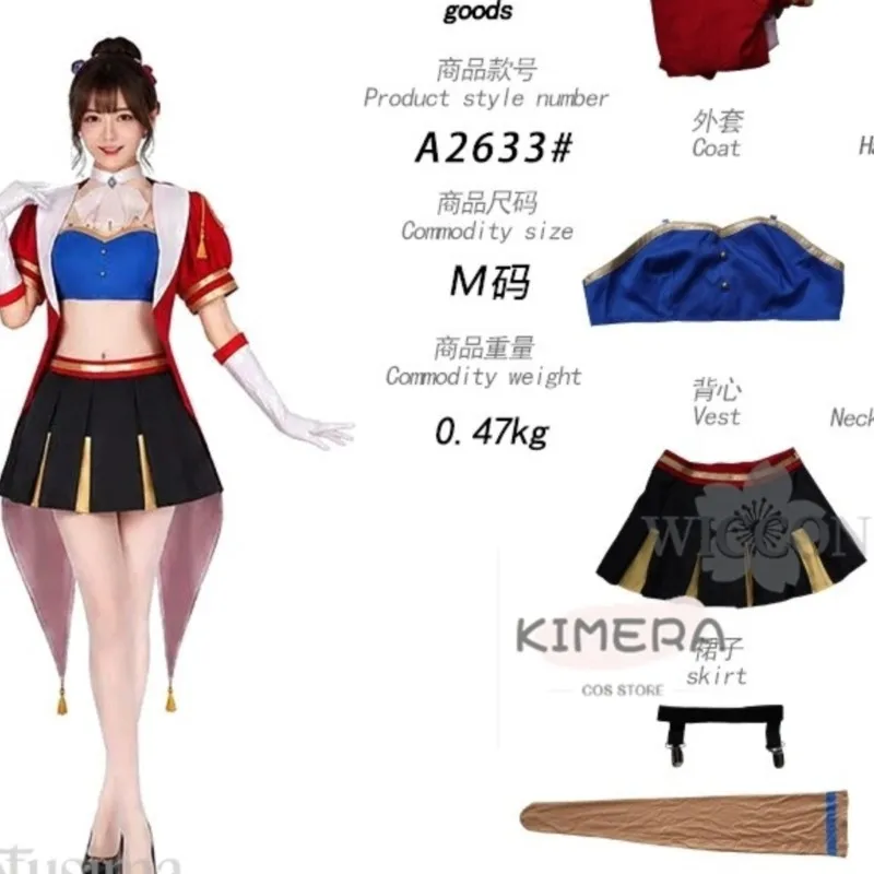 

Adulto sexys outfits Anime Movie LoveLive! Nijigasaki High School Idol Club Cosplay Miyashita Ai Blue Mini косплей