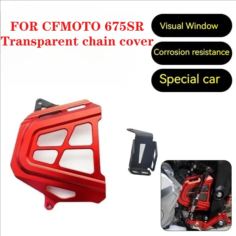 for cfmoto 675SS 675SR-R Modification Left Gear, Small Sprocket Cover, Transparent Chain Cover.Decorative Cover. Fittings