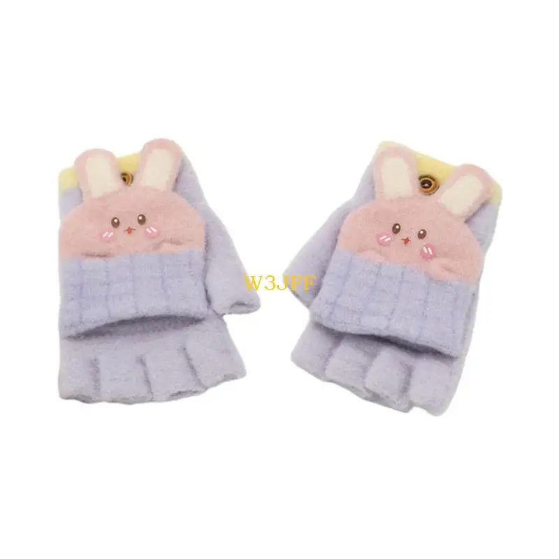 

W3JF Cosy Half Finger Gloves Fingerless Warm Mittens for Active Kids Aged 3 to 10Y