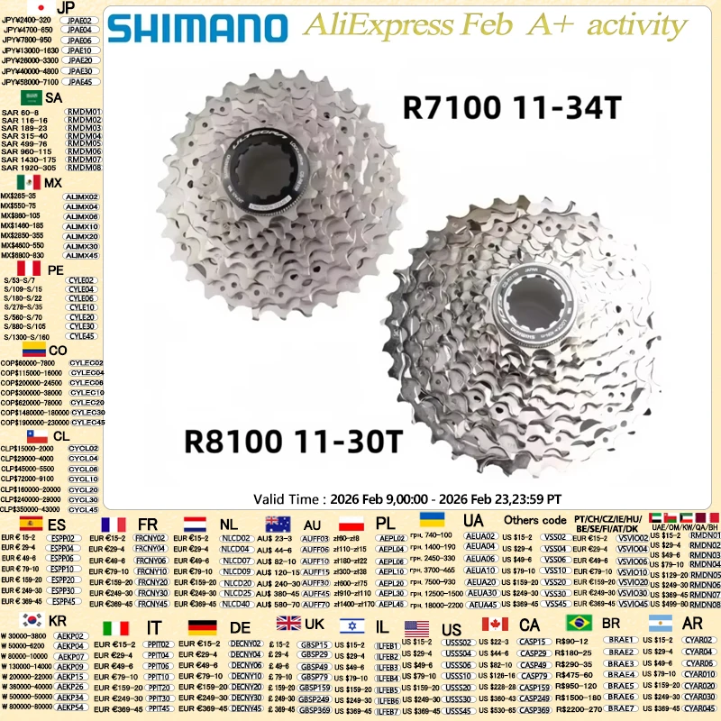 #57 Cheapest Bicycle Cassettes Deals You Can Get
