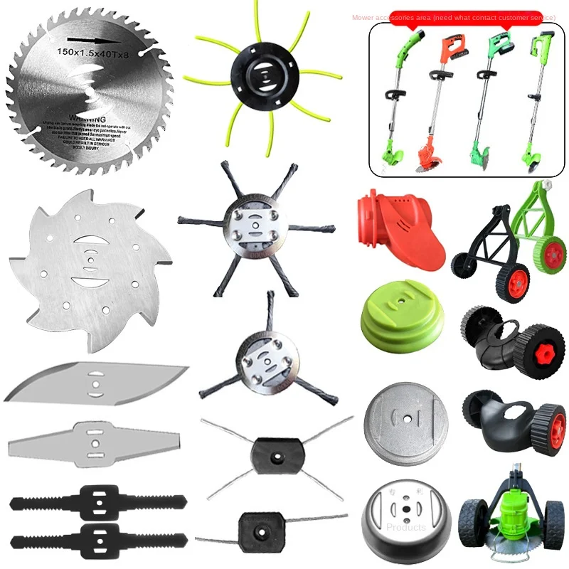 

Garden Tools Lithium Batteries Electric Lawn Mower Accessories Slotted Blades Saw Blades Grass Guards Grass Rope Knife Holder