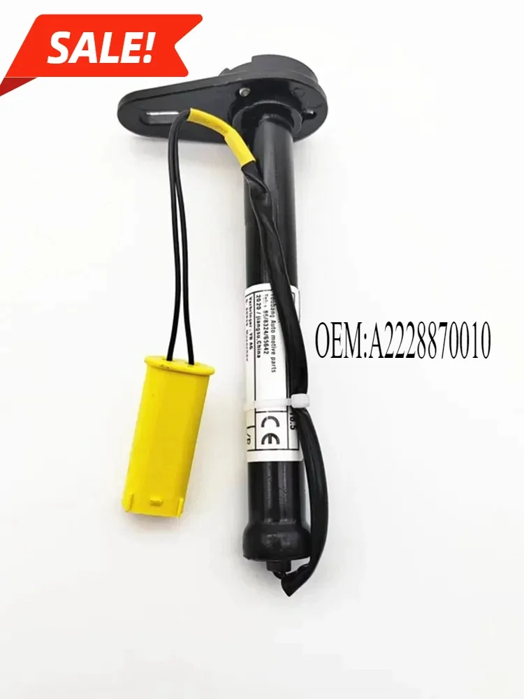 

OEMA2228870010 Active Bonnet Actuator NEW Active Hood For Benz W222 S300 S350 S400 S450 S500