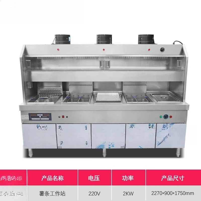 French fries workstation gas fryer, electric fryer insulation extraction including oil filter function insulation table